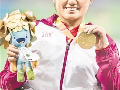 开云体育官网-选手专注拼搏，勇夺殊荣引爆全场
