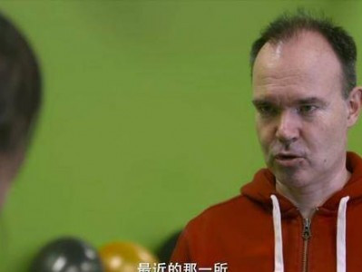 开云体育官网-芬兰选手创造个人最佳成绩，志在金牌