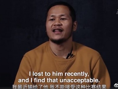 开云体育官网-爆发冷门，未知故事令人期待