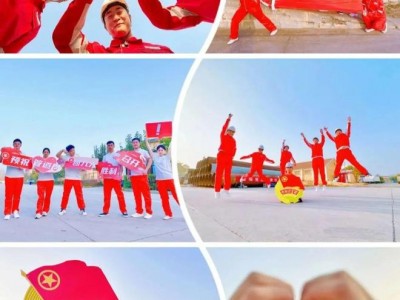 开云体育官网-宇宙队集体发威，团结一致共赴胜利