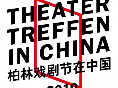 开云体育官网-FC柏林面对弗兰克福，实力对比预料惊喜