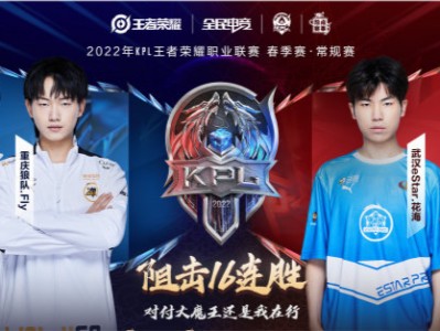 开云体育官网-两强对决分出胜负，巅峰对决激烈争霸
