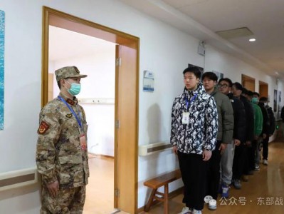 开云体育官网-球队备战精神饱满战术布局周密