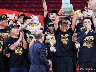 开云体育官网-辽宁男篮成为CBA历史上第七支夺得总冠军队伍