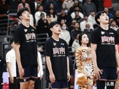 开云体育官网-球队俱乐部揭幕全新技术研究中心，球员受益良多