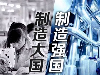 开云体育官网-主帅战术机敏，领队短时间内迅速崛起