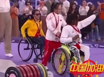 开云体育官网-韩国代表团喜获男子举重铜牌，表现稳定