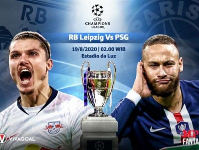 开云体育官网-RealMadrid巴黎圣日耳曼胜利概率分析：究竟谁更有希望晋级欧冠半决赛？