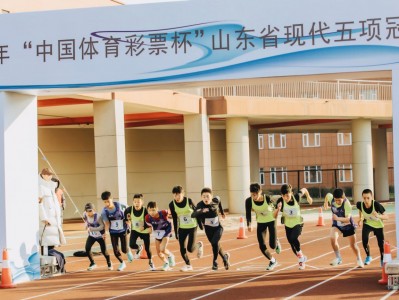 开云体育官网-亚洲俱乐部赛事擂响战鼓，球队实力对抗