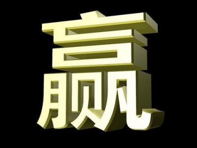 开云体育官网-柏林赫塔不敌莫斯科叶克，哈尔特帽子戏法错失平局
