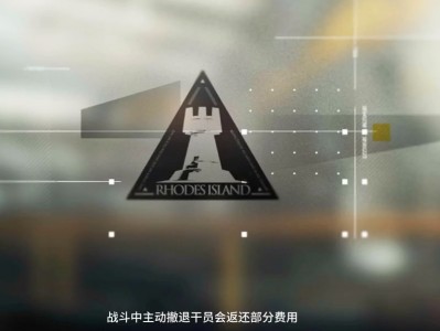 开云体育官网-对决龙争虎斗，笑对困难迎接挑战