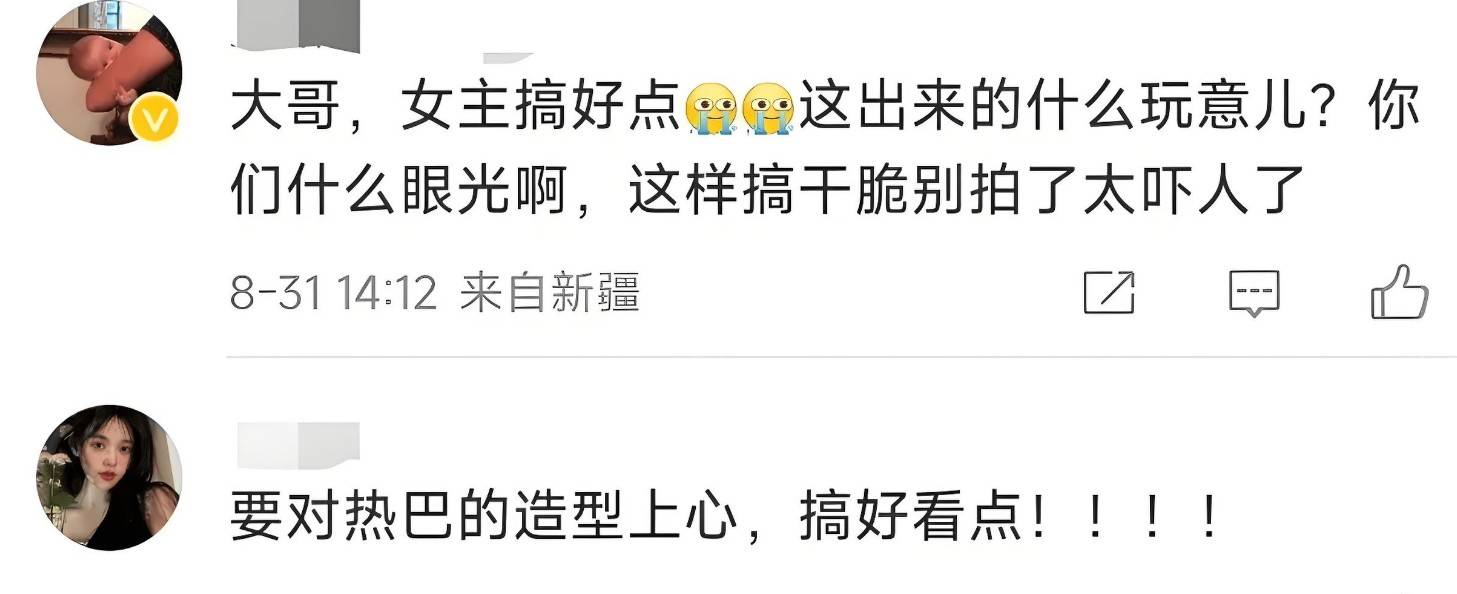 欧洲名将在外洋展示绝活：全球粉丝热议